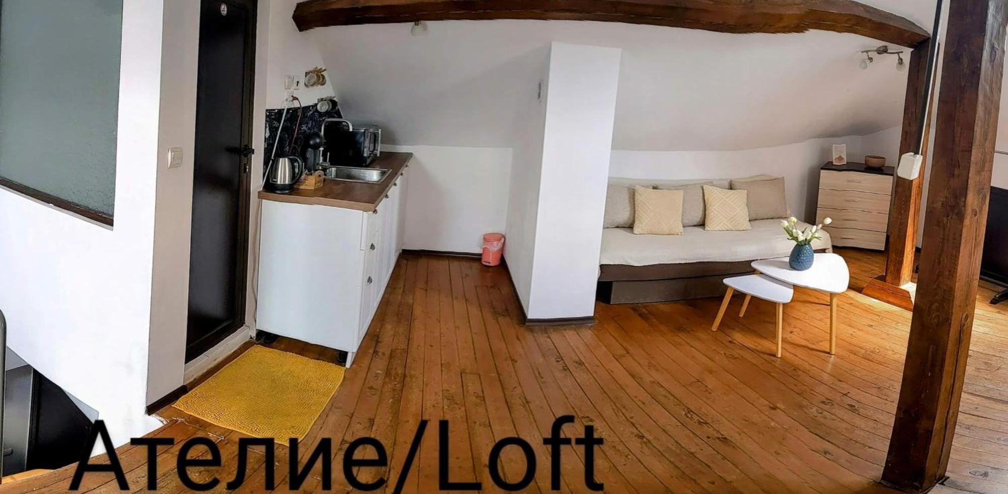 Honey I'M Home Apartments Veliko Tarnovo Buitenkant foto