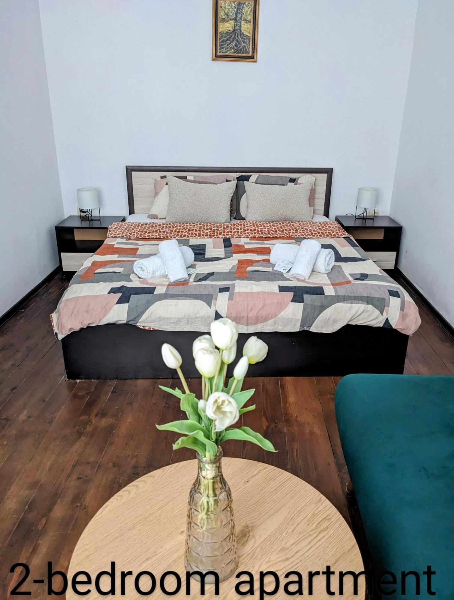 Honey I'M Home Apartments Veliko Tarnovo Buitenkant foto